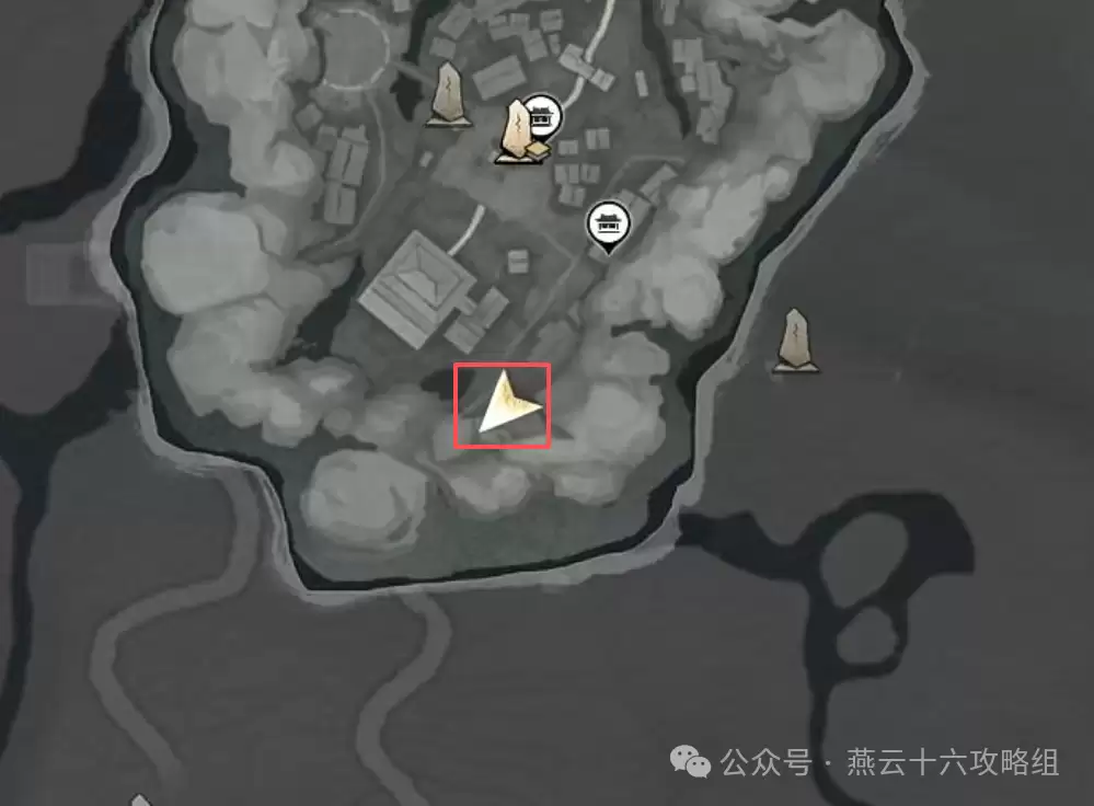 燕云十六声骗术棋才开卦收集攻略