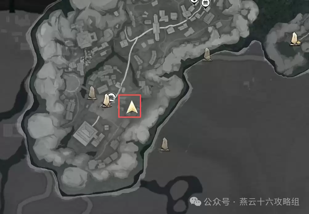 燕云十六声骗术禁止碰瓷收集攻略