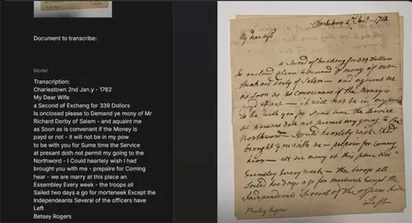 破译水平接近专家!谷歌AI解读古籍核心错误率仅0.56%