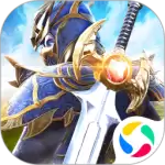 大天使之剑H5小米