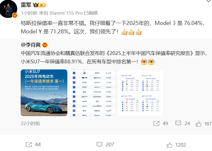 \ 6448821953d8e411de1e7eed5bd8459c_副本.png