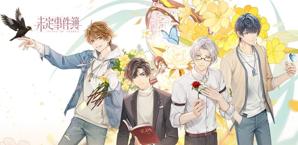 未定事件簿莫弈评测 莫弈咫尺远近强度说明