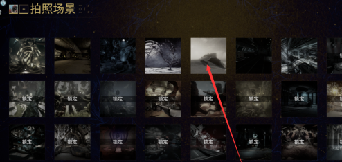 星际战甲场景如何使用