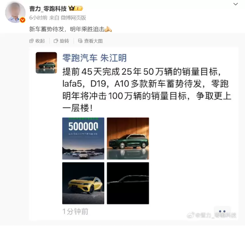 \ ScreenShot_2025-11-15_203725_142_副本.png