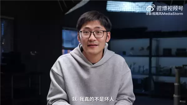 影视飓风Tim深夜回应相亲角争议:整活性质 我真的不是坏人