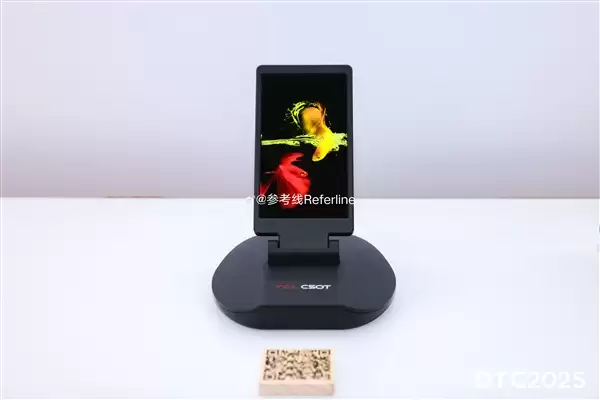 无损分辨率！TCL华星发布全球首款Real Stripe RGB OLED手机显示屏