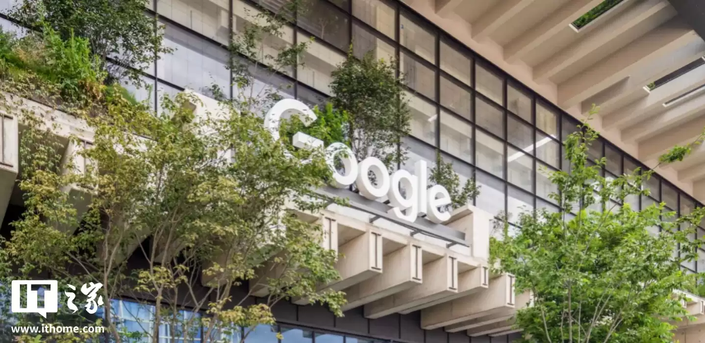 谷歌对欧盟反垄断裁决提出上诉,同时提交合规整改方案