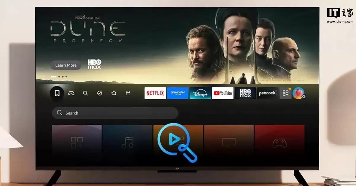 亚马逊确认 Fire TV 电视棒 Vega OS 系统将与 Android 并存，自研系统为低价设备提供更好体验