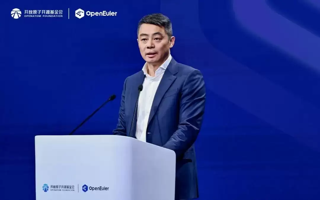 开源欧拉 openEuler 24.03 LTS SP3 首个超节点的操作系统发布，华为宣布将贡献关键 AI 技术