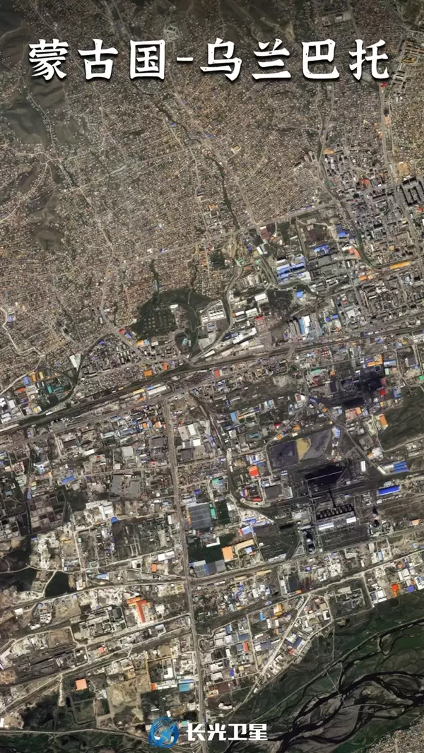 卫星图看蒙古国首都乌兰巴托：严重割裂、南北完全两个世界