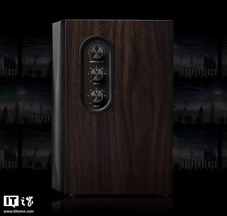 1399 元漫步者 2.1 有源音箱新品 S201MKII 发布：Hi-Res 双金标、蓝牙 6.0