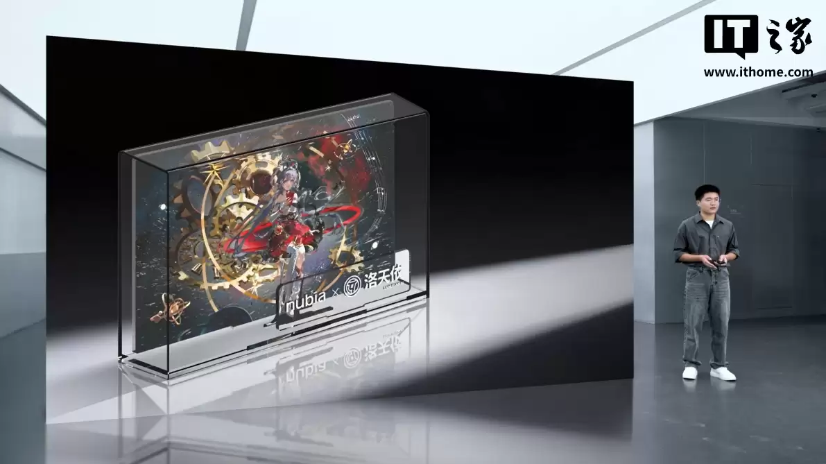 努比亚 Z80 Ultra 洛天依限定版手机第 2 波限量发售定档 11 月 16 日，5799 元