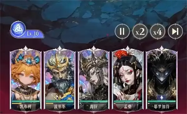 不朽誓言孟婆无限自爆流玩法攻略