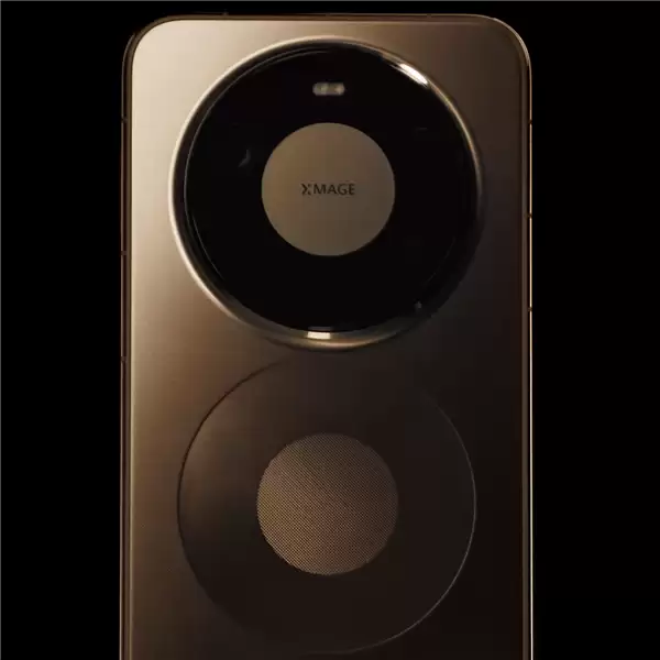 余承东首晒华为Mate 80 Pro Max真机！双圆环设计 外观史无前例