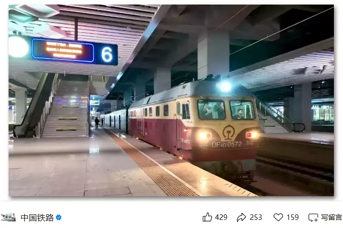 设计时速 350 公里:汕汕高铁最后一段开始联调联试