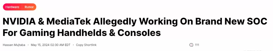 英伟达联发科合作开发新SOC，或重返掌机市场