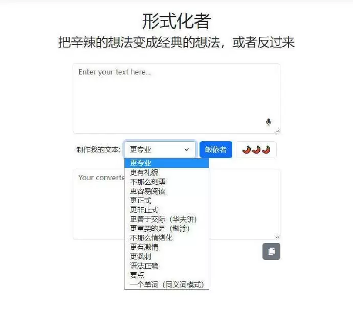 高情商管理:用智慧点亮家庭情感纽带
