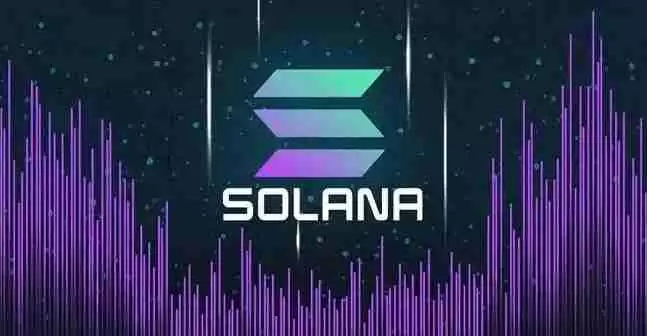 索拉纳币最高涨到多少钱？索拉纳币值得长期持有吗？