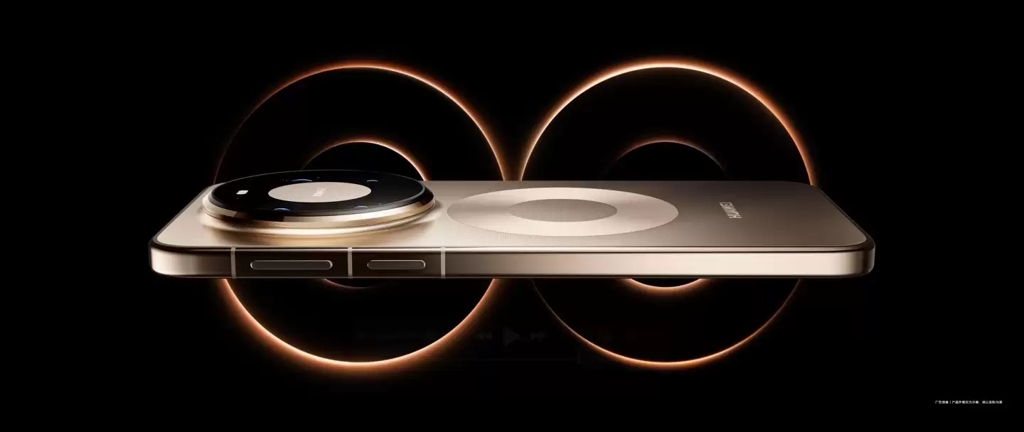 华为Mate 80系列即将发布:金属机身、双环影像、麒麟9030强势回归