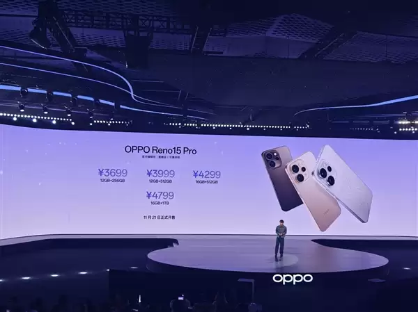 1.15mm OPPO最窄四等边直屏 OPPO Reno15 Pro发布:3699元起