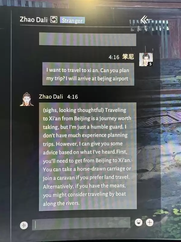 还有家庭伦理戏! 《燕云十六声》AI NPC被老外疯狂调戏