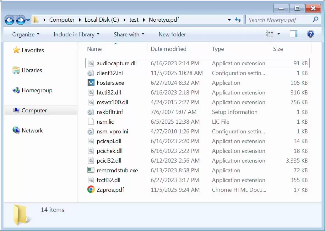 约40年前的Windows古董命令被滥用,黑客远程投毒可掌控你的PC