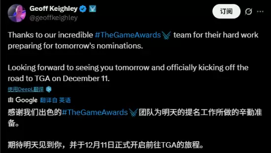 TGA提名即将揭晓,年度最佳游戏六强争霸引热议