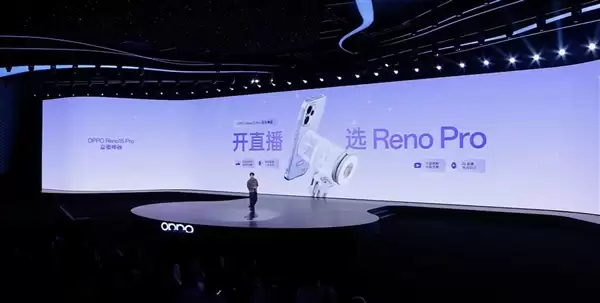 1.15mm OPPO最窄四等边直屏 OPPO Reno15 Pro发布:3699元起