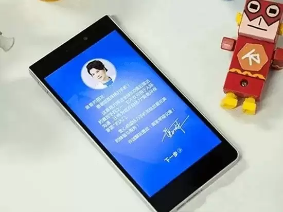 董明珠回应格力手机开机画面设计