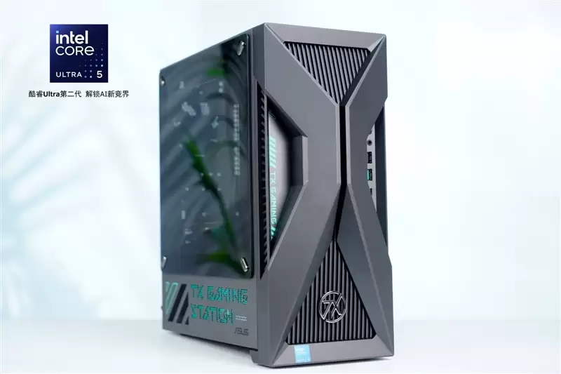 华硕天选6X台式机评测:酷睿Ultra 5处理器稳定高效 专业售后使用更安心