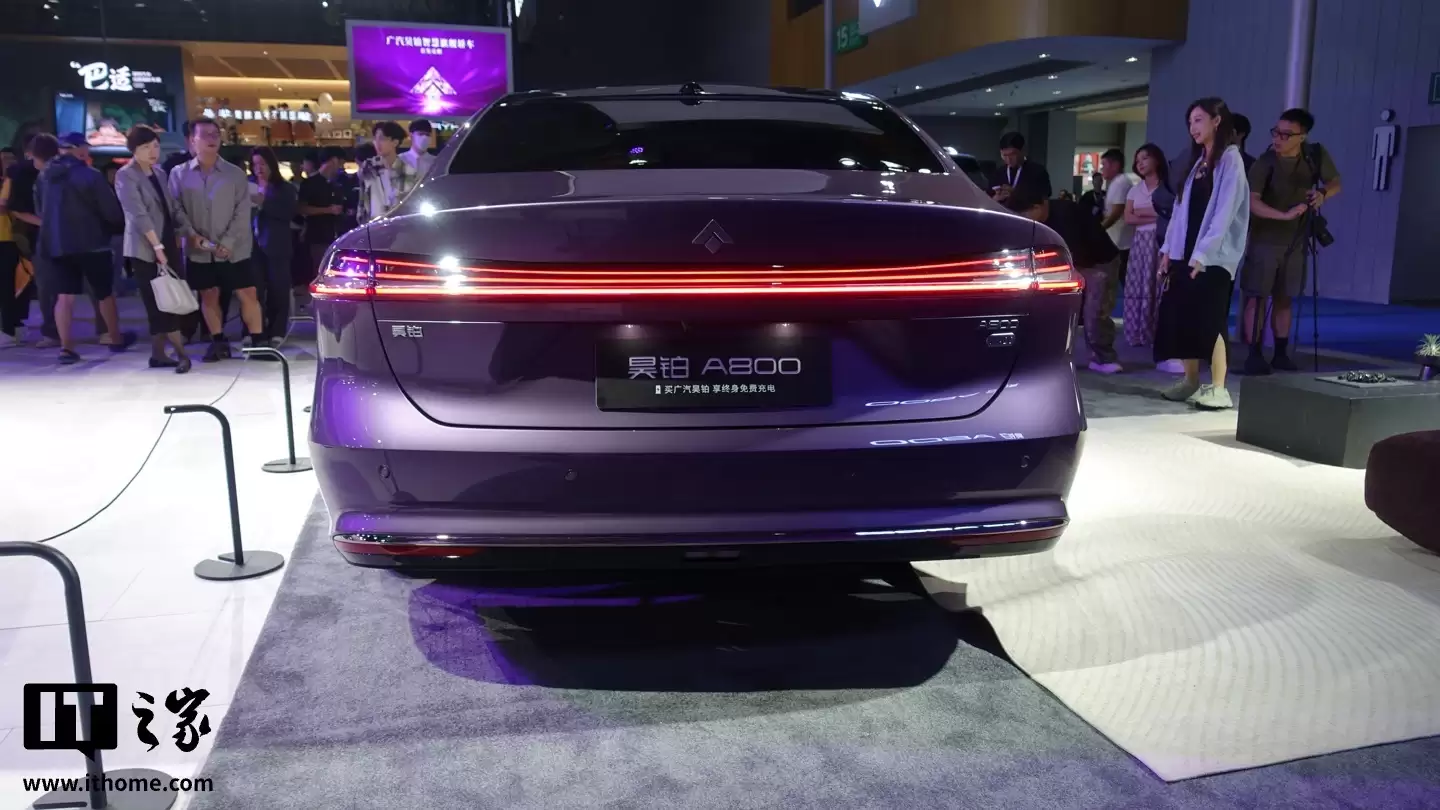 广汽昊铂 A800 广州车展公布内饰，搭载华为乾崑智驾与鸿蒙座舱