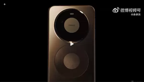 史上最强Mate!华为Mate 80上架开启预约