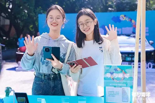 鸿蒙公开课·总裁校园行火热进行中，华为中国终端业务部总裁走进中大，分享万物互联的鸿蒙新世界！