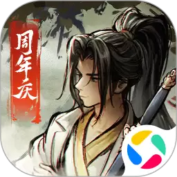 烟雨江湖应用宝