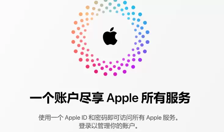 币安Binance下载渠道介绍 Binance在哪可以下载? - 菜鸟下载