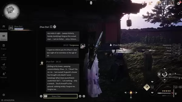 还有家庭伦理戏！ 《燕云十六声》AI NPC被老外疯狂调戏