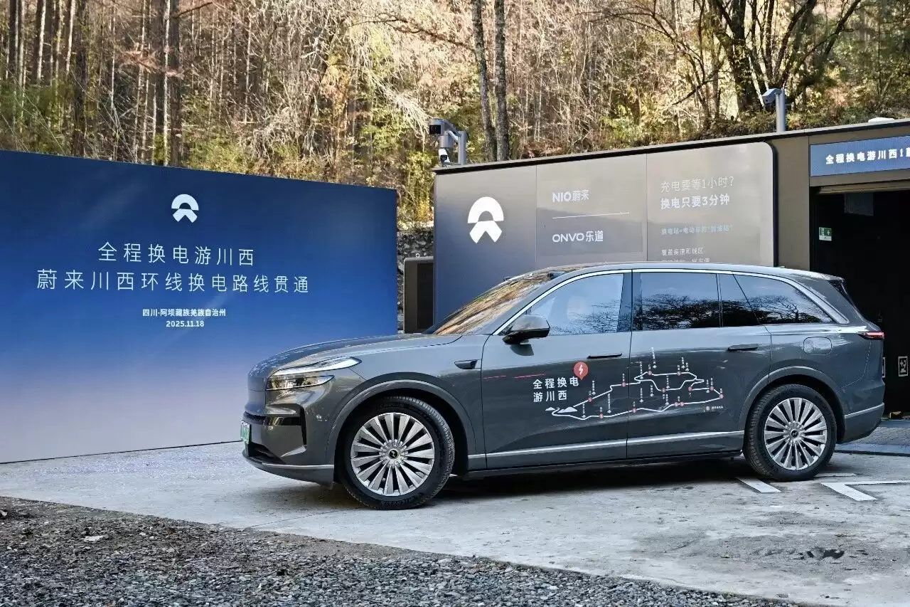 蔚来川西换电线路贯通，累计换电突破9000万次
