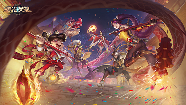 曙光英雄选择