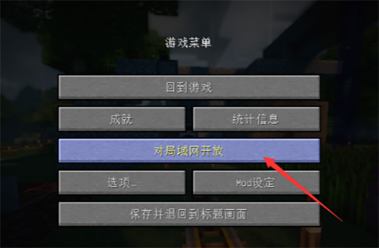 我的世界清除指令是什么