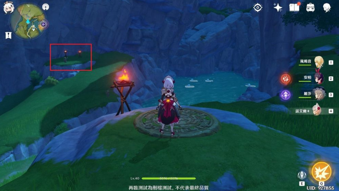原神轻策庄岩神瞳怎么获得 原神轻策庄岩神瞳怎么获得