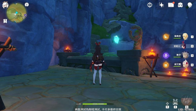 原神轻策庄岩神瞳怎么获得 原神轻策庄岩神瞳怎么获得