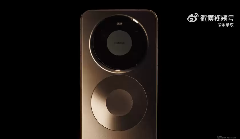 华为Mate80系列新机曝光:采用双圆环设计、11月25日发布 华为Mate80系列新机曝光:采用双圆环设计、11月25日发布