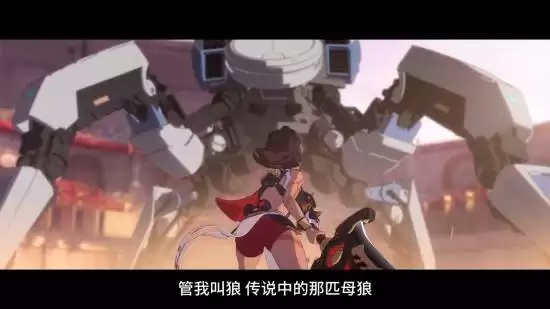 守望先锋发布新英雄斩仇宣传片,母狼降临战场