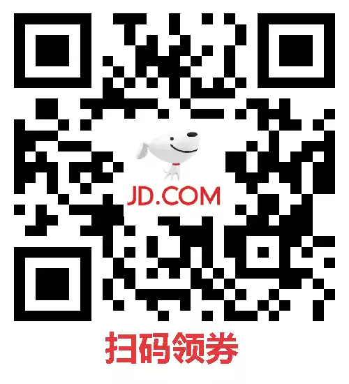 长白山人参照旗舰店：东北活性参梅兰竹菊4盒79.8元新低（赠2礼袋）