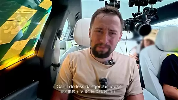 整个前风挡被遮住！小鹏G7蒙眼狂飙 老外坐副驾快吓哭了