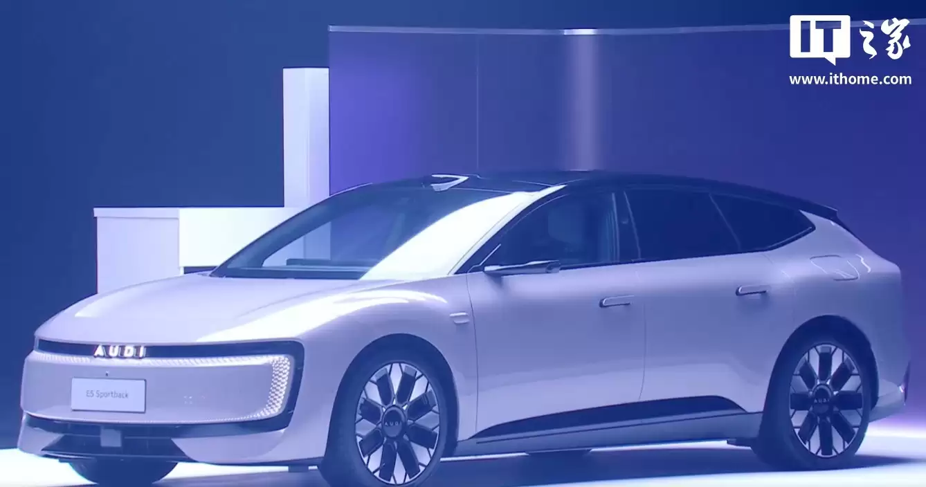 上汽奥迪将于广州车展推出 E5 Sportback 特别版，现款 23.59 万元起