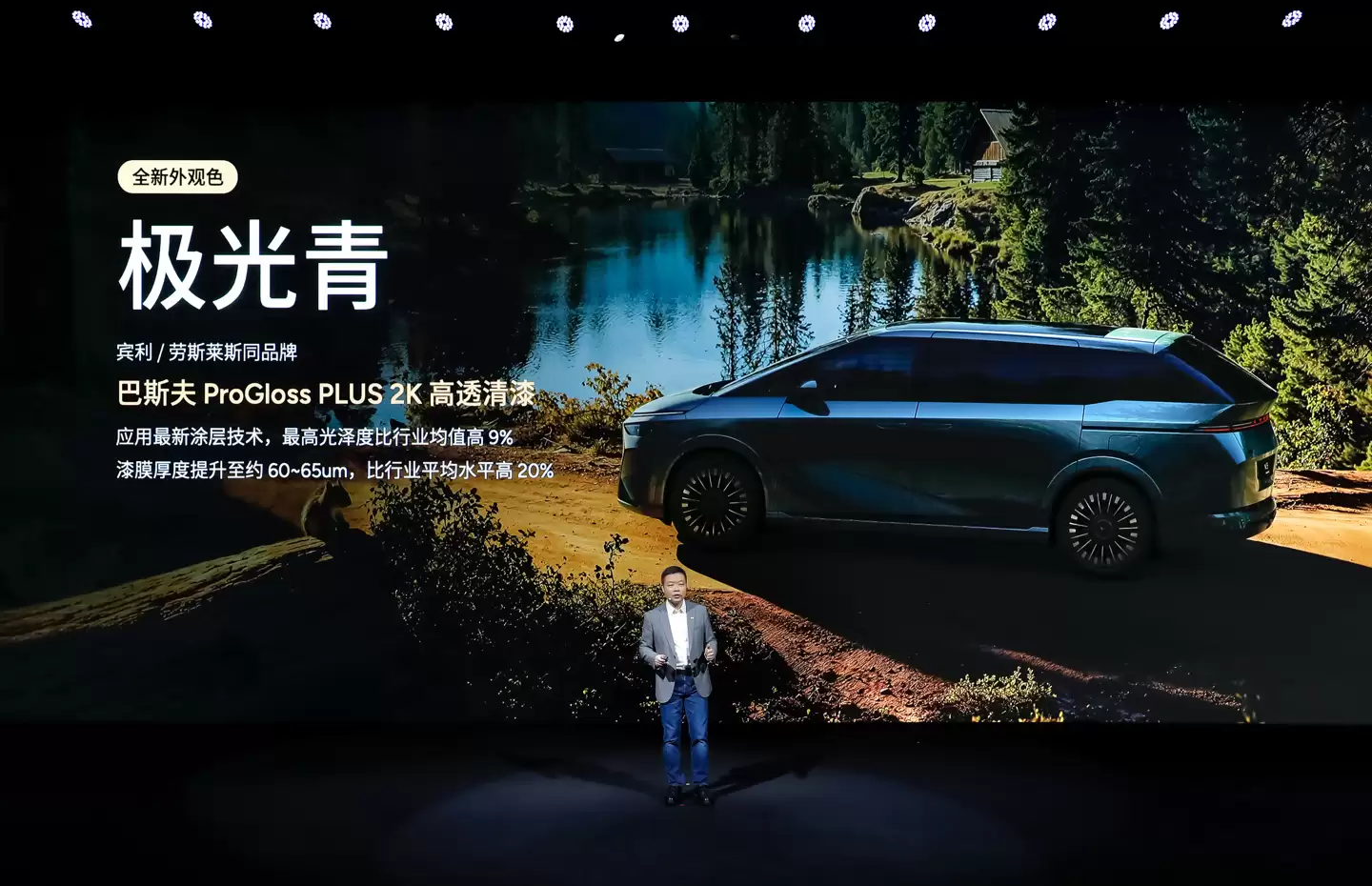 小鹏 X9 超级增程 11 月 20 日上市：全球续航最长七座，预售 35 万元起