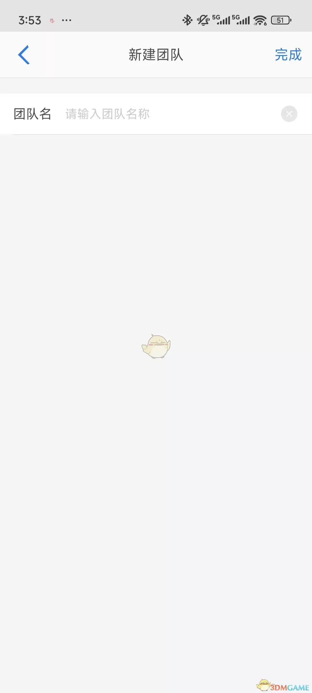 《啵哩鸟》创建团队方法