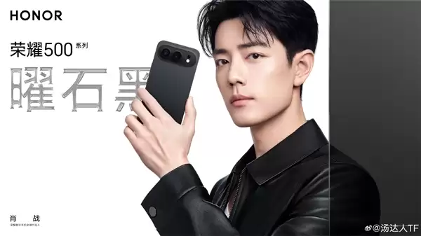 轻薄续航神机！荣耀500确认全系8000mAh超大电池