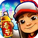 地铁跑酷哈尔滨